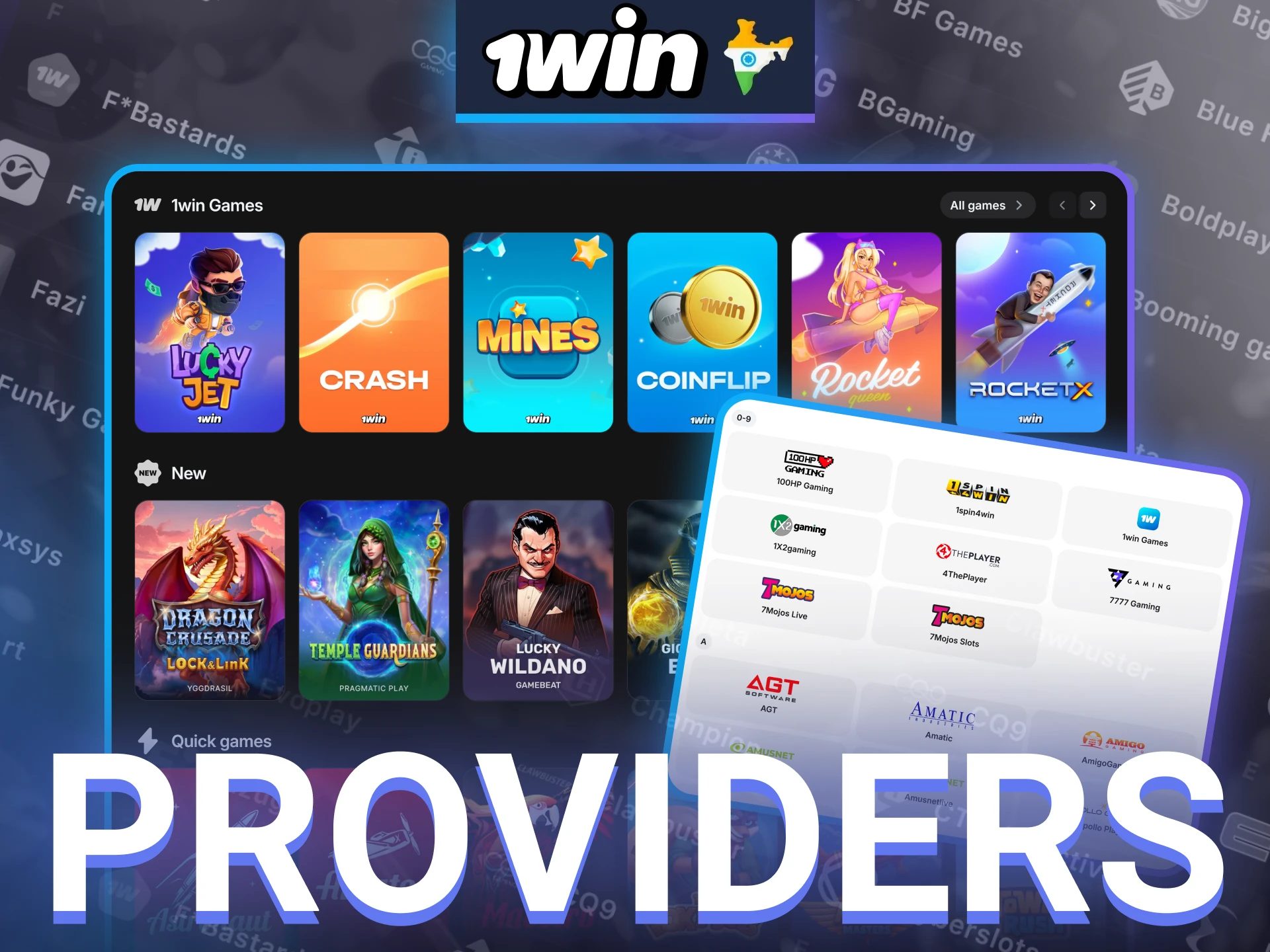 1win partners with top-tier providers to deliver an exceptional casino experience.